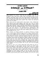 Apostleship Aroma (1).pdf